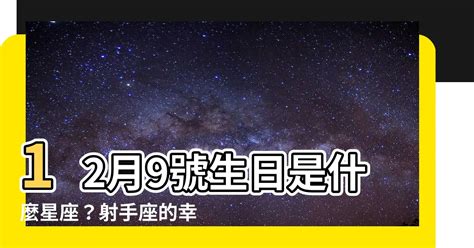 幸運數字13|幸運數字大揭密：從1到555，這些數字帶給我無盡好。